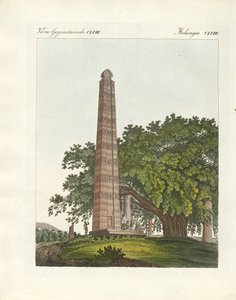 Az Axum obeliszk (színes metszet) alkotó: German School