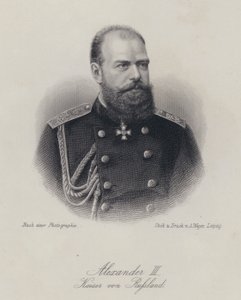 III. Sándor orosz cár (metszet) alkotó: German School