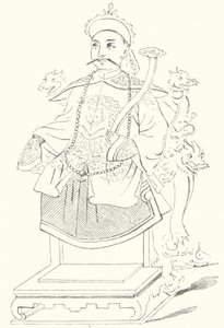 Xianfeng kínai császár (metszet) alkotó: German School