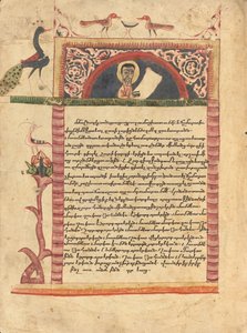 Fejfedő Eusebius portréjával
