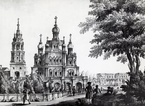 Mennybemenetele templom és Gagarin-palota Moszkvában, Giacomo Quarenghi Domenico (1744-1817) rajza, nyomtatás, Oroszország