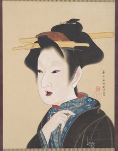 Egy szépség alkotó: Gion Seitoku