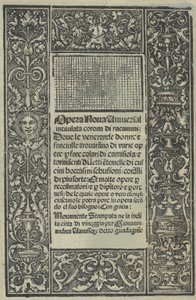 Opera Nova Universali intitulata Corona di racammi, címlap recto, [1530].