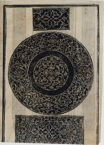 Recammi példa, 15. oldal recto, 1530.