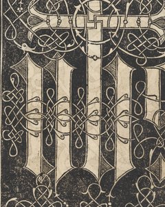 Recammi példa, 17. oldal recto, 1530.