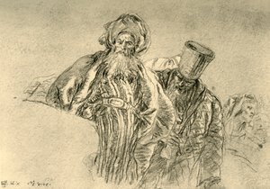 „Két keleti kereskedő”, 1753, 1928 alkotó: Giovanni-Battista Tiepolo