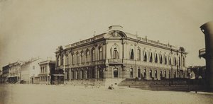 A Sztroganov-palota Szentpéterváron, 1860-as évek