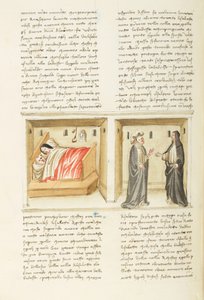 Dekameron, Az apáca; Isabetta és szeretője; Isabetta az apátnő előtt , Kilencedik nap, novella 2.