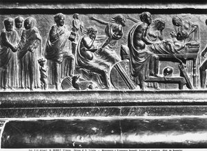 Dombormű a Francesco Sassetti emlékművétől, Santa Trinita, Firenze, 1472-1516 körül (márvány)