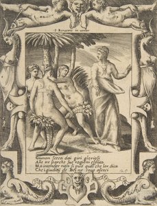 Juno jobbra fordul és a Sorsokhoz beszél, kidolgozott keretek között, innen..., 1531-76. alkotó: Giulio Bonasone