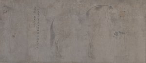 Öt Tribute Horses részlete (tinta és színes papíron)
