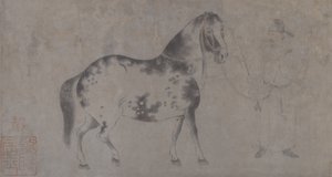 Öt Tribute Horses részlete (tinta és színes papíron)