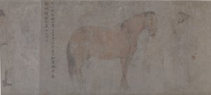 Öt Tribute Horses részlete (tinta és színes papíron)