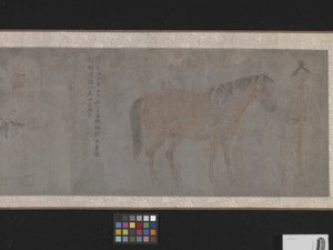 Öt Tribute Horses (tinta és színes papíron)