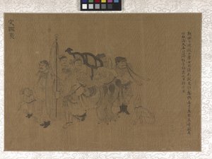Tribute Bearers (tinta selyemen)