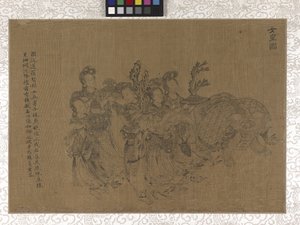 Tribute Bearers (tinta selyemen)