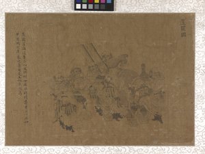 Tribute Bearers (tinta selyemen) alkotó: Gonglin Li