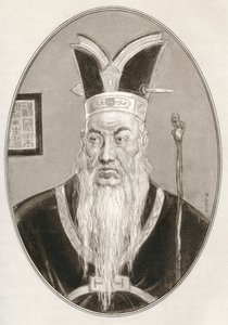 Konfuciusz, a Vallási vezetők élő életrajzaiból alkotó: Gordon Ross