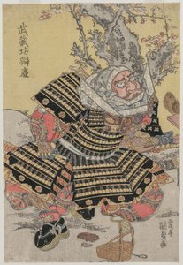 Musashibo Benkei szilvafa mellett térdelve, c. 1810-es évek közepe vagy vége.