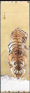 Tigris (tinta, szín és arany selyemen) alkotó: Goun Nishimura