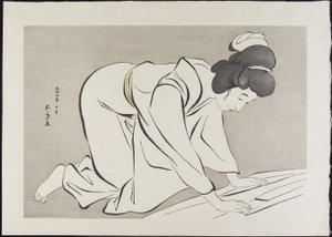 Kimonót hajtogató nő, 1920 október alkotó: Goyo Hashiguchi