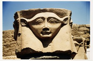 Hathor feje egy oszlopról, Kr.e. 125 körül - Kr.u. 60 körül