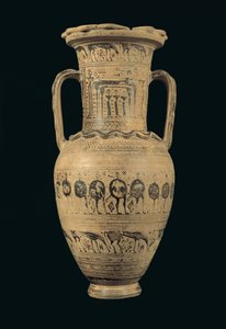 Attika amfora, késő geometriai II B időszak (Kr. e. 720-700) (festett agyag) alkotó: Greek