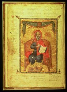 Ms Grec 2144 fol.10v Hippokratész (i.e. 460-377) alkotó: Greek