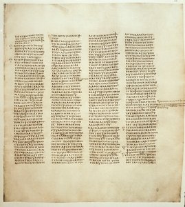 Szent János evangéliumának oldala. A görög kódex 330 és 350 között Codex Sinaiticus néven ismert. London Bible Society