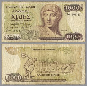 Egy ezer görög drachma bankjegy, 1987 alkotó: Greek School