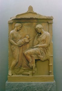 Temetési sztéla, amely egy szobalányt ábrázol, aki egy csecsemőt nyújt egy ülő nőnek (márvány) alkotó: Greek School