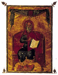 Hippokratész portréja (-460 - -377) egy könyvvel (valószínűleg Hippokratész esküje – deontológiai kódex). A görög kézirat 1350-ből származik. alkotó: Greek School