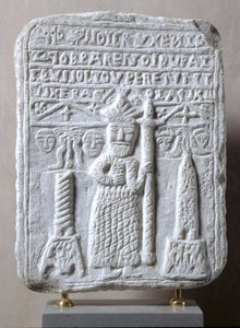 Nagy Konstantint ábrázoló dombormű „varázslatos” felirattal, valószínűleg Szifnoszról, Kikládokról (márvány) alkotó: Greek School