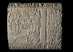 GÖRÖG MŰVÉSZET: Trójai háború. Tabula Iliaca a trójai ciklus domborműveivel, kísérő... alkotó: Greek School