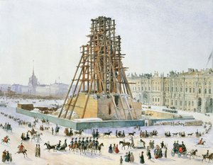 A Sándor-oszlop állványzatban, 1833. alkotó: Grigori Grigorievich Gagarin