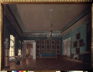 A szobában. Grigorij Karpovics Mihajlov (1814-1867) festménye, olaj, vászon. 19. századi orosz művészet. Állami Tretyakov Galéria, Moszkva. alkotó: Grigory Mikhailov