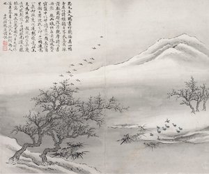 Madarak a töltésen alkotó: Gu Haoqing