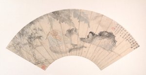 Huai Su a banánligetben, 1869-ben. alkotó: Gu Yun