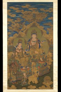 Guanyin bodhisattva két változata, 1750 körül (tinta és szín selyemen) alkotó: Guanpeng (after) Ding