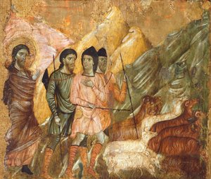 Felség, Guido da Siena (kb. 1230-kb. 1290), Részlet. Oszlopok csarnoka, Palazzo Pubblico (Városháza), Siena, Olaszország