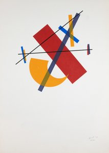 1. tétel, 2018 (szitanyomás)