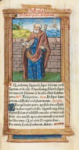 Nyomtatott Órakönyv (római használat): fol. 99r, Szent Péter