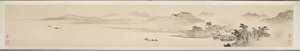 Táj halászszal és verssel (tintával papíron) (lásd még: 351451-3) alkotó: Guo Xu Guo Xu