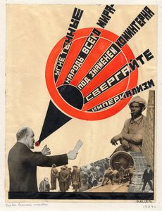 Kollázs, amelyet Gustav Klutsis 1924-ben készített Lenint dicsérő könyvéhez – Szovjet politikai agitációs művészet: Az egész világ elnyomott népei, Klutsis Gustav (1895-1938)