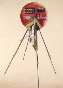 Építési projekt az októberi forradalom ötödik évfordulójára, 1922 alkotó: Gustav Klutsis