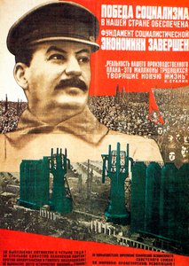 A szocializmus győzelme a Szovjetunióban garantált, poszter, 1932.