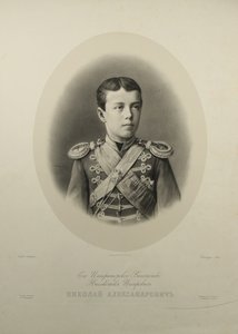 Nyikolaj Alekszandrovics oroszországi cári portréja 1868-1918 alkotó: Gustave Dharlingue