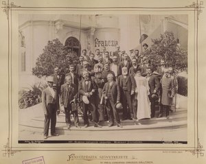 Millenniumi kiállítás, újságírók. - Budapest XIV. Fortepan 82827 alkotó: György Klösz