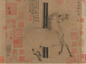 Night-Shining White, kb. 750. alkotó: Han Gan