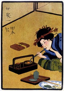 Fiatal japán látogatásra vár, miközben ópiumot szív - Félicien Champsaur „japán babájában”, ill. Hanafusa Itcho, Párizs alkotó: Hanabusa Itcho
